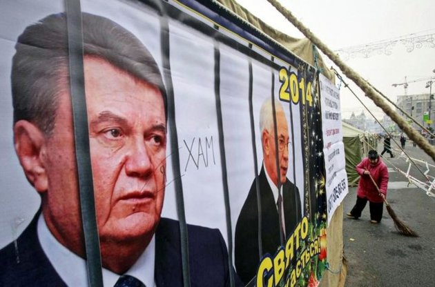 Рада проголосувала за позбавлення Януковича звання президента