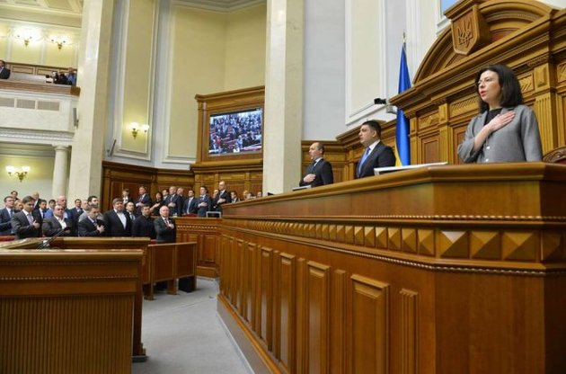 Рада передала до Міжнародного кримінального суду злочини на Майдані і в Донбасі