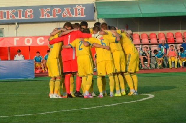 Молодежная сборная Украины сыграет в отборе на Евро-2017 с Францией