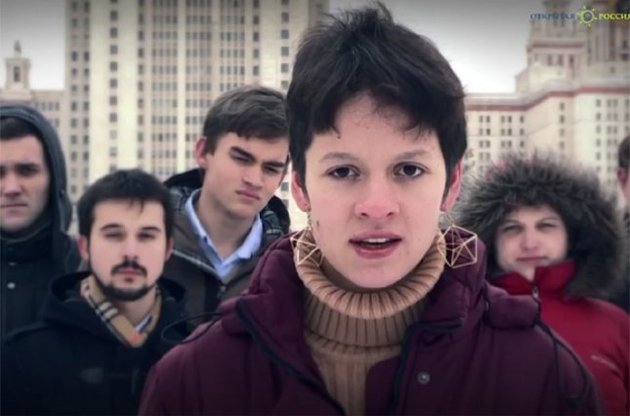 Российские студенты обратились к украинцам и попросили прощения за войну