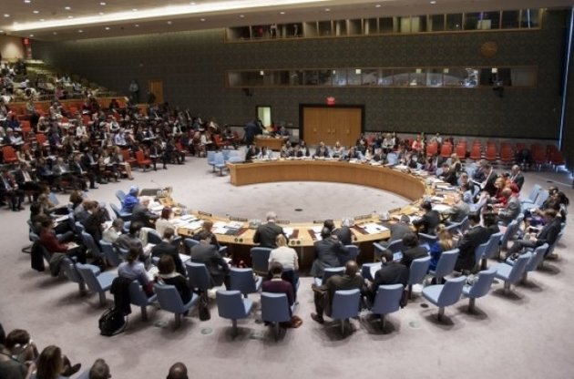 Текст резолюции Совбеза ООН по Украине