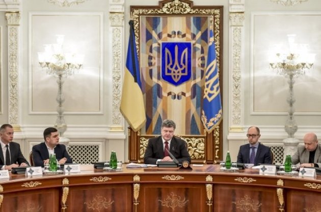 Україна звернеться до ООН та ЄС щодо розгортання миротворчої місії - рішення РНБО