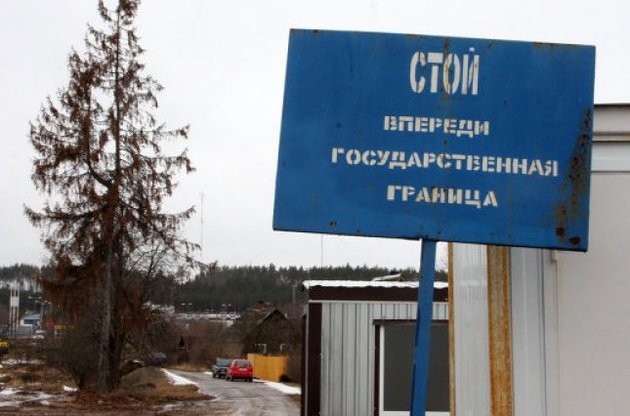 Россиянам с приграничных территорий могут ограничить срок пребывания в Украине