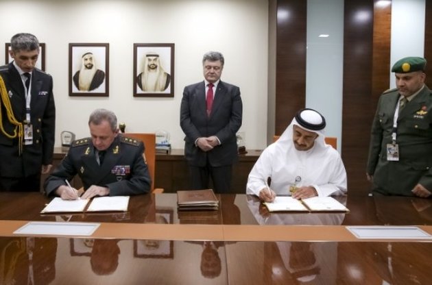Украина и ОАЭ заключили договор о военно-техническом сотрудничестве