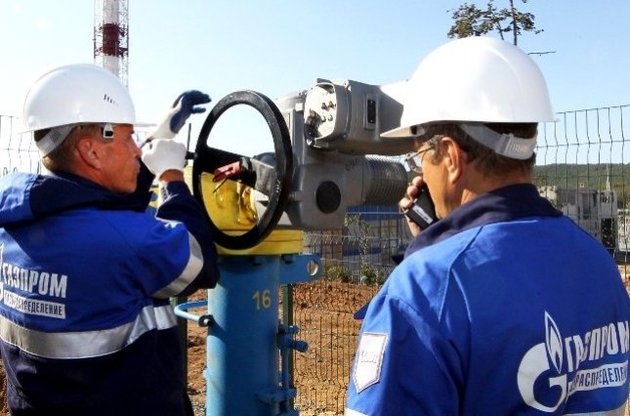 "Газпром" вирішив поставляти газ спеціально для Донбасу