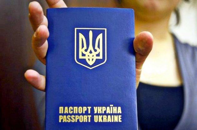 Украинские дети будут получать загранпаспорта с рождения