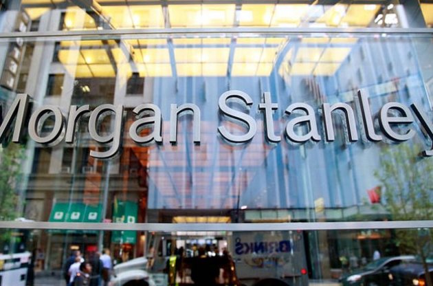 Банк Morgan Stanley выплатит 2,6 млрд долларов за мошенничество