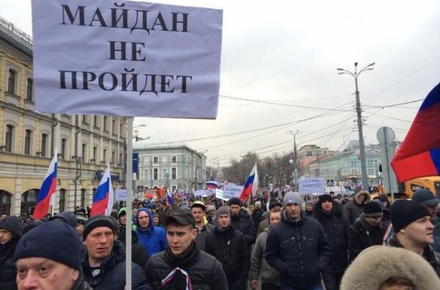 Путінський "Антимайдан" не здатний придушити повстання в Росії – The Guardian