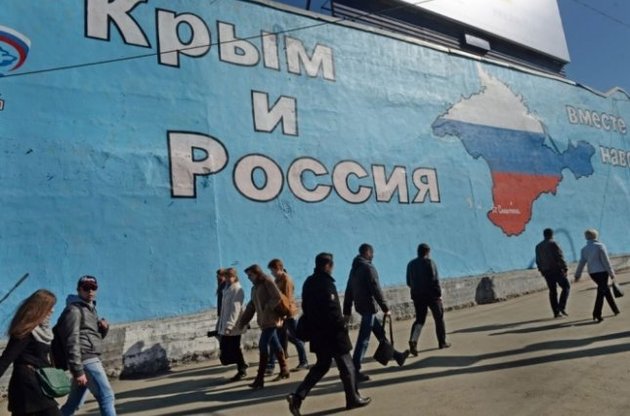 За год Запад так и не наказал Путина за оккупацию Крыма - Bloomberg