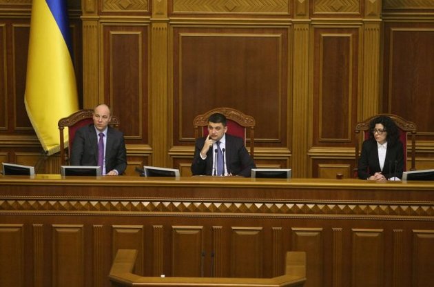 Рада рассмотрит законопроект о дивидендах "Укрнафты" без заключения комитета