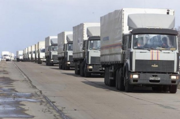 Российский "гумконвой" пересек границу с Украиной