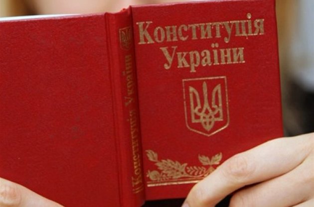 Для реформирования судопроизводства необходимо изменить Конституцию – Ставнийчук