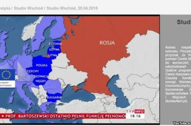 Ведущий польский телеканал "присоединил" Крым к России