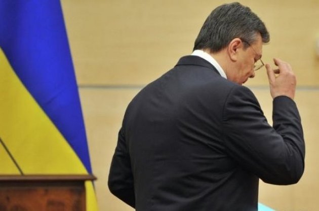 Янукович не имел счетов за границей - Генпрокуратура