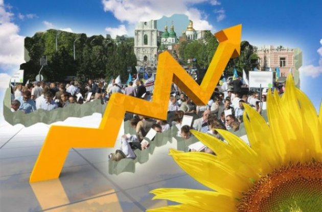 В Еврокомиссии подсказали, как вернуть экономику Украины "на рельсы развития"