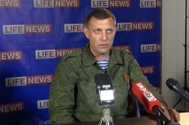 Захарченко считает группировку "ДНР" отдельным государством