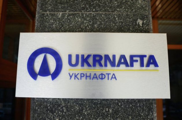 В "Укрнафте" назвали прибыль компании за 2014 год