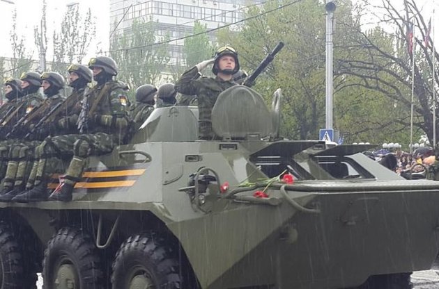Российские военные участвовали участие в "параде 9 мая" в Донецке - Генштаб