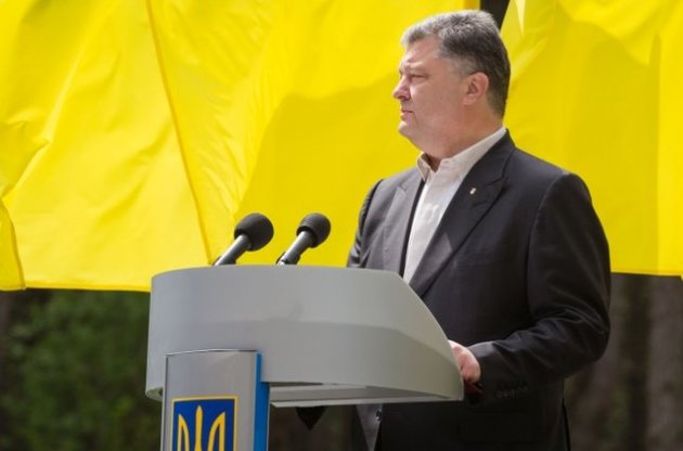 Президент подписал документы по обеспечению энергетической безопасности Украины