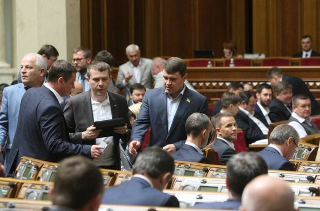 Рада утвердила План законодательного обеспечения реформ