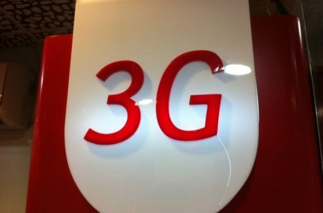 В Киеве полноценно заработала первая 3G-сеть