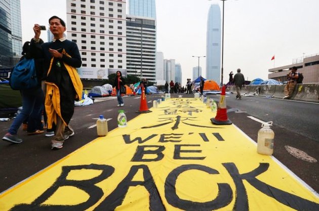 Гонконг отклонил недемократические предложения Пекина по децентрализации