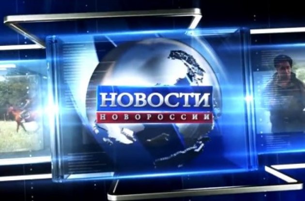 Украина до сих пор оплачивает вещание российской пропаганды на Луганщине