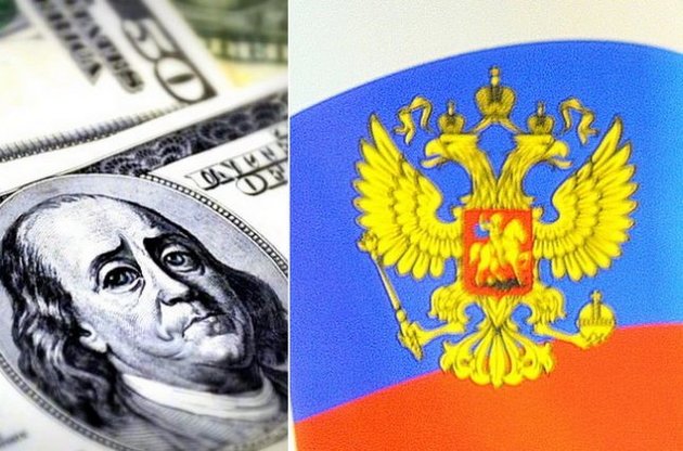 МВФ готовится пересмотреть статус $ 3 млрд долга Украины перед РФ - Bloomberg