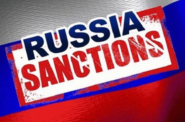 Постанова ЄС про продовження санкцій проти Росії набула чинності
