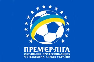 Украинская Премьер-лига получит 43 миллиона за сотрудничество с новым спонсором