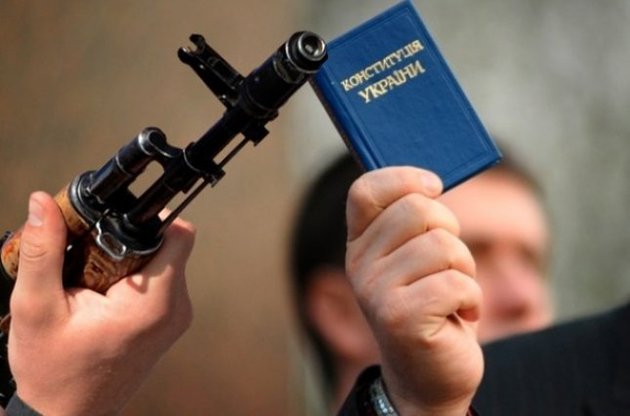 Особый статус для Донбасса будет прописан в обновленной Конституции