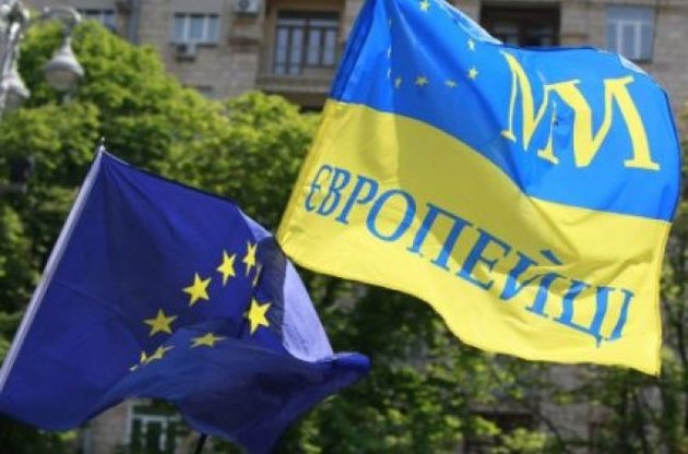 Європейці чекають на Україну в ЄС після реальної боротьби з корупцією та олігархами - опитування