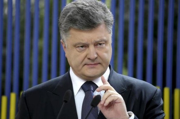 Порошенко подтвердил намерение закрепить в Конституции "особый порядок" самоуправления Донбасса