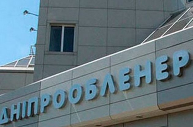 "Днепроблэнерго" Ахметова отключает электроэнергию водоканалам-должникам в Днепропетровской области