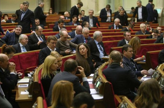 Рада приняла закон о сокращении численности прокуроров в Украине
