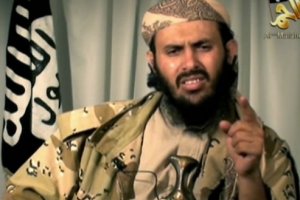 Новый лидер "Аль-Каиды" в Йемене призвал к нападениям на США
