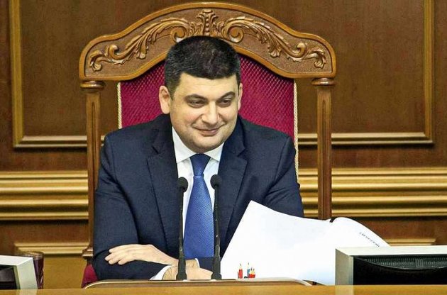 Гройсман виключив проведення виборів у Донбасі в нинішніх умовах
