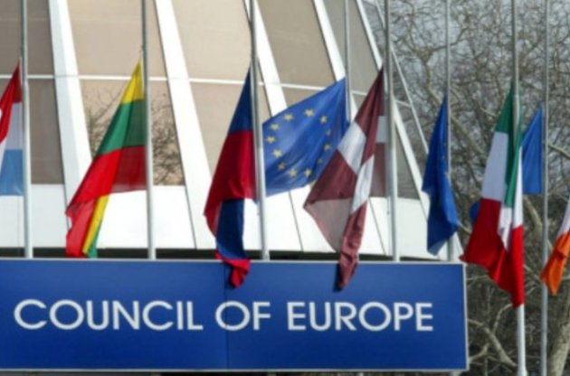 Рада Європи застеріг Росію від невиконання рішень ЄСПЛ