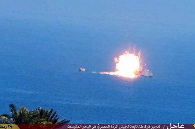 Бойовики ІДІЛ вперше знищили військовий корабель – FP