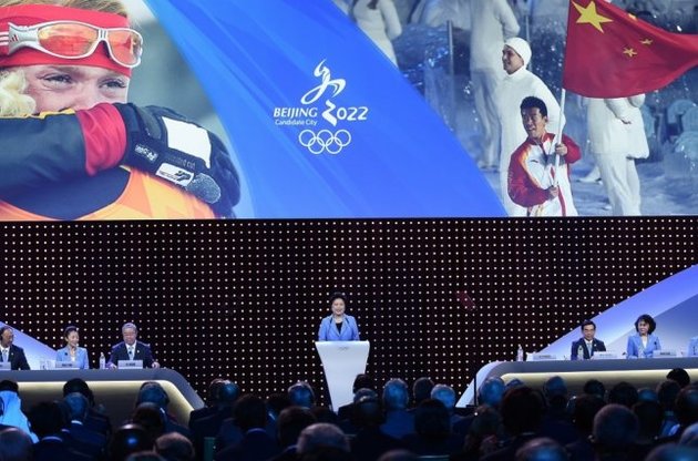 Пекін виграв право на проведення Олімпіади-2022