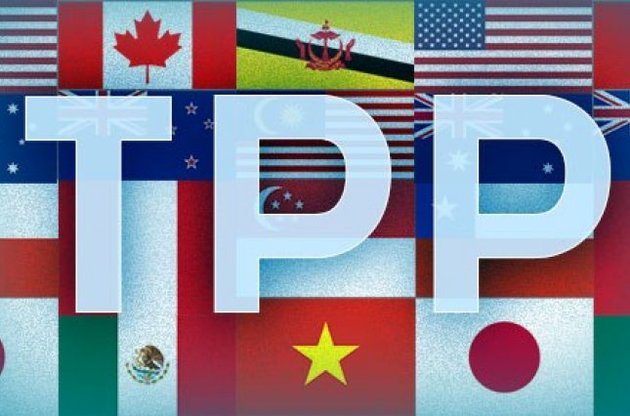 Керри прогнозирует консенсус по ЗСТ "Транстихоокеанское партнерство" к концу 2015 года