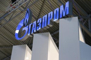 "Газпром" може заморозити освоєння Південно-Киринського родовища через санкції США – "Ъ"