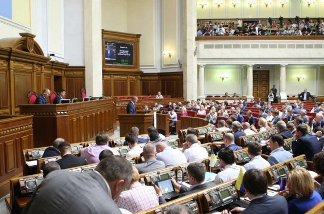 Рада рассмотрит вопрос о децентрализации 31 августа