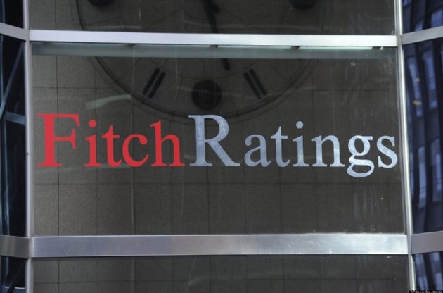 Fitch знизило кредитний рейтинг України до переддефолтного рівня