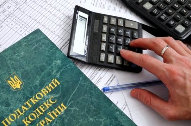 В Украине введут мораторий на три года на изменение налогового законодательства