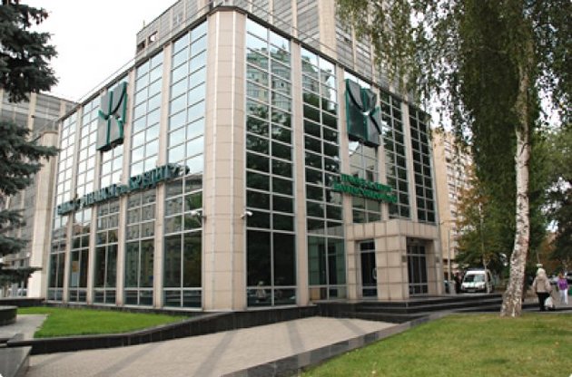 НБУ признал неплатежеспособным банк "Финансы и Кредит"