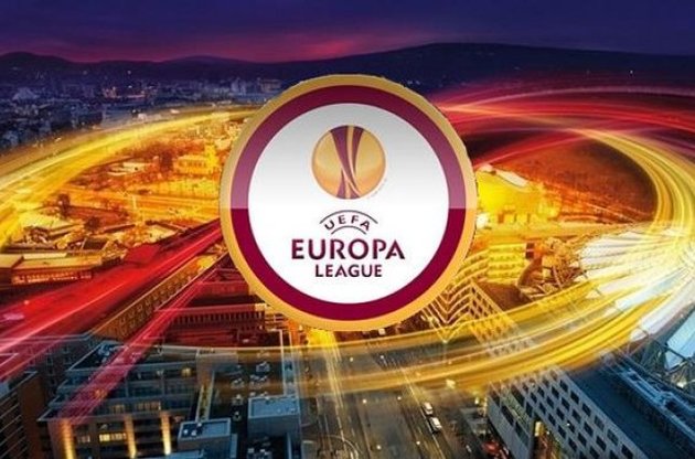 Лига Европы: результаты матчей 1-го тура