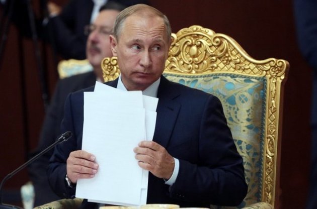 Путин обвинил США в организации "переворота" в Украине
