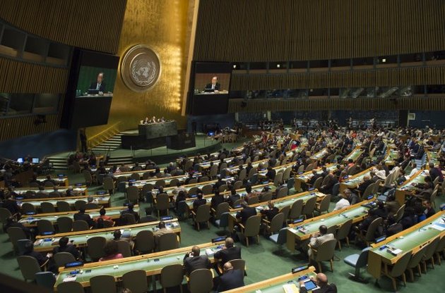 В Нью-Йорке открылась 70-я сессия Генассамблеи ООН: онлайн-трансляция
