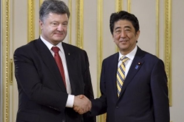Япония пообещала Украине экономическую помощь при условии продолжения реформ